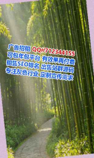 德城代怀企业管理事务所